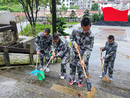 参加社会公益活动课程